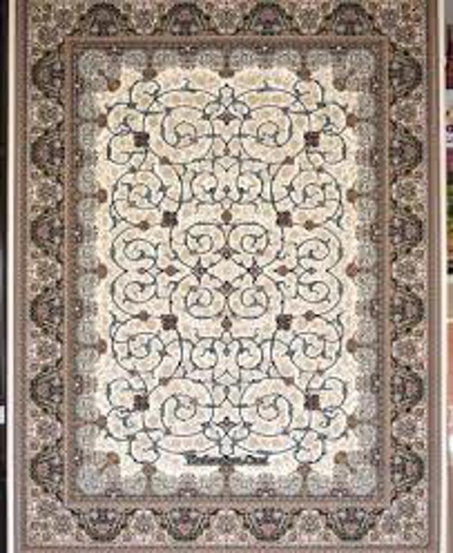 The Islimi rug