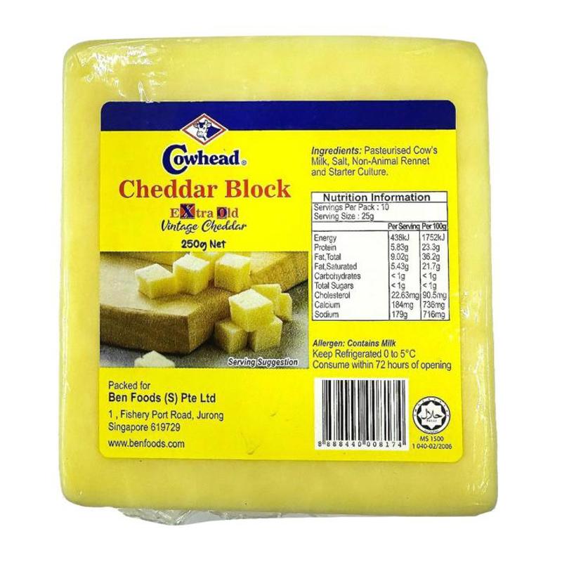 Cheddar Cheese