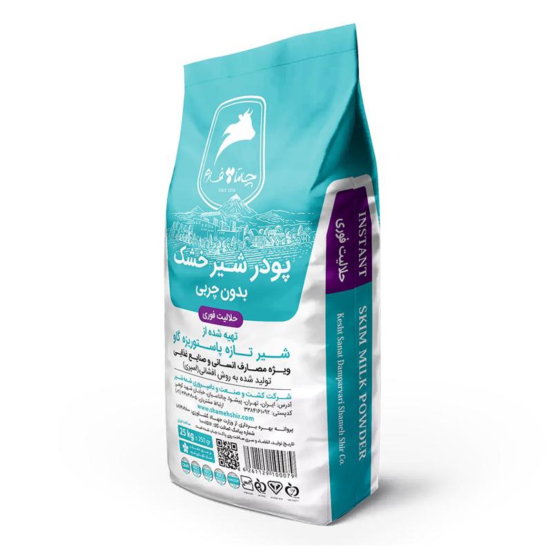 Instant Non-fat dry milk