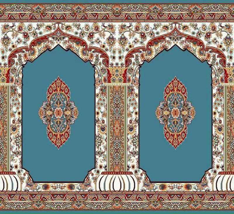 The Mihrab rug