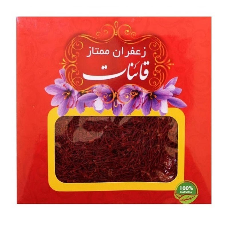 High-quality saffron from Qaenat